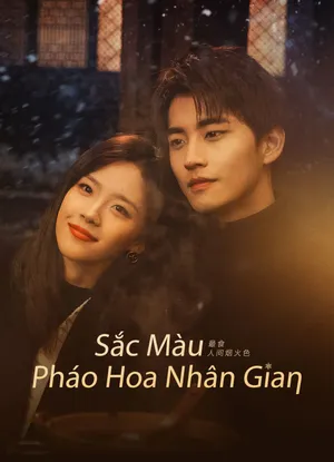 Sắc màu pháo hoa nhân gian